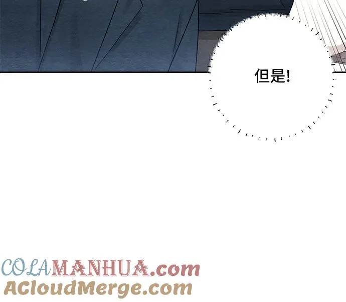 第35话42