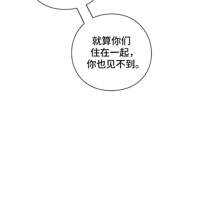 第39话34
