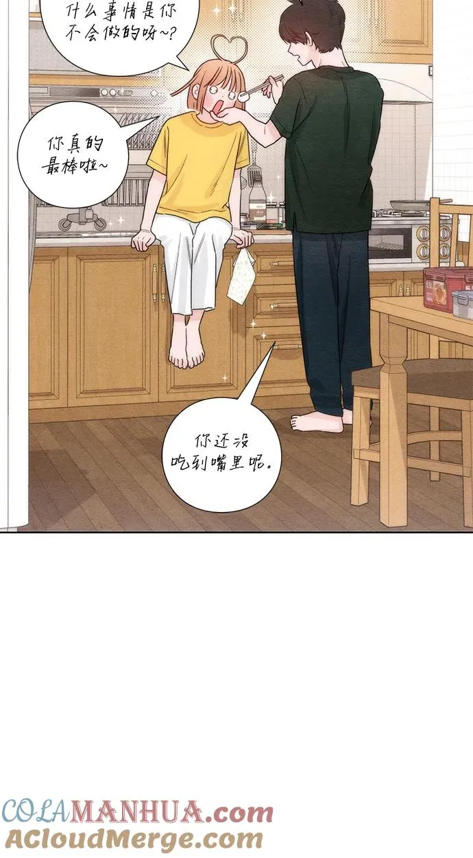第37话15