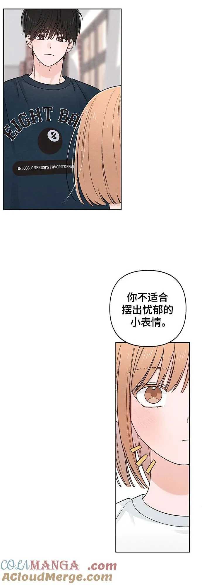 第86话24