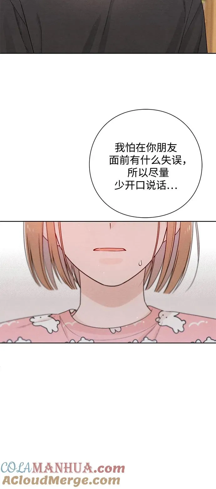 第46话30