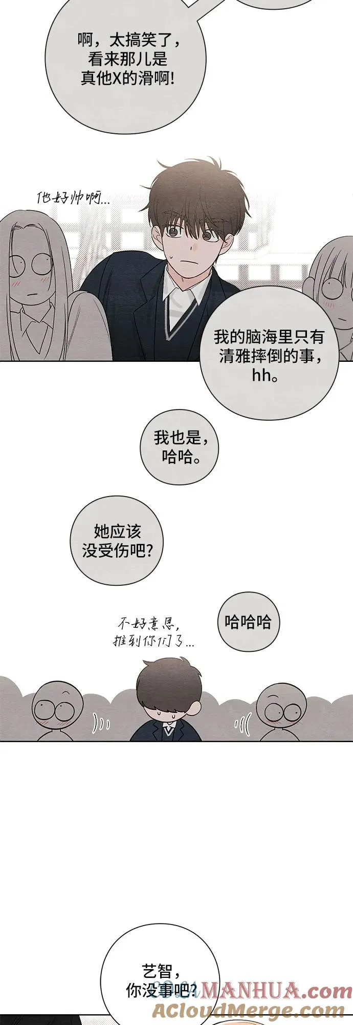 第10话38