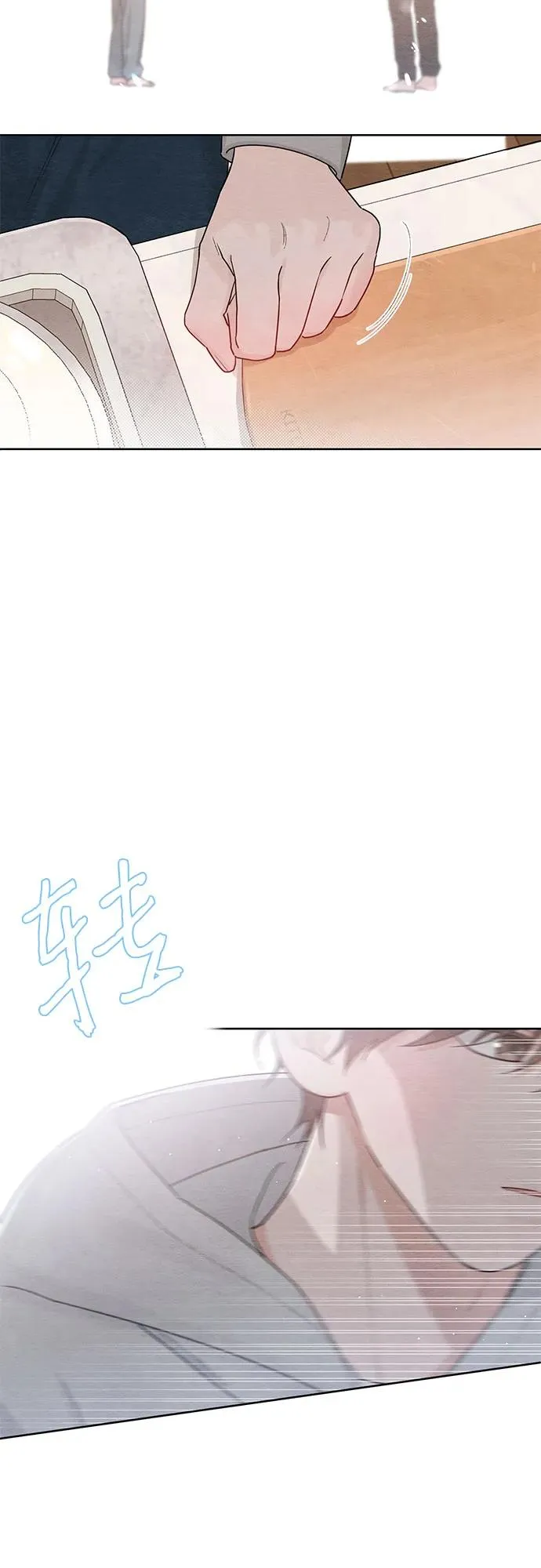 第26话43