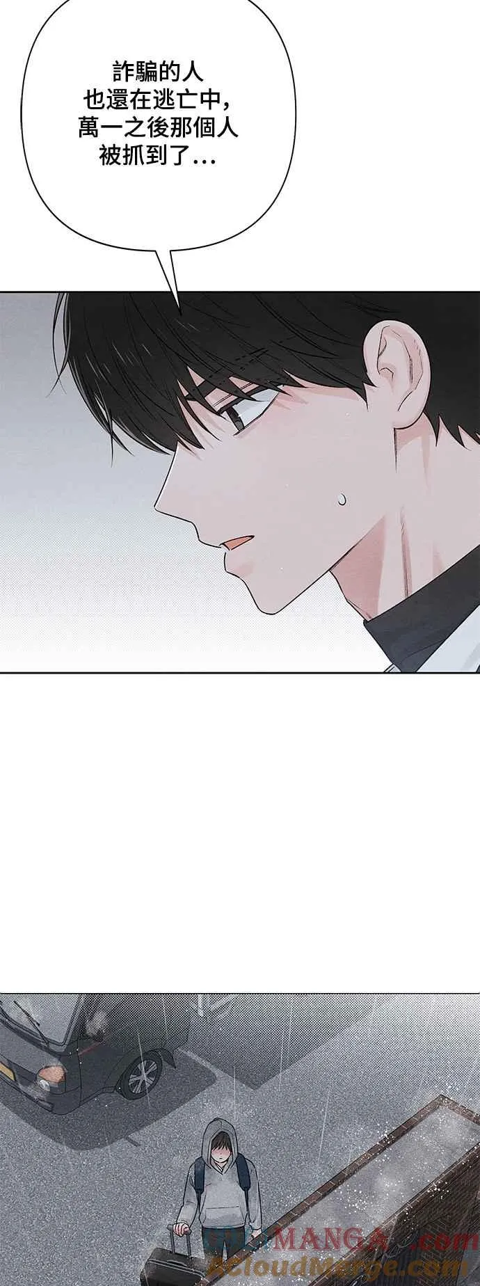 第61话27