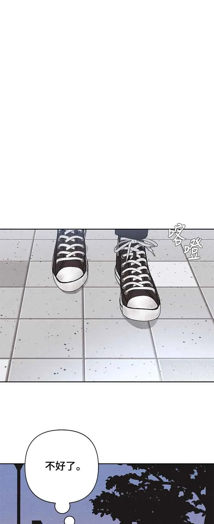 第65话37