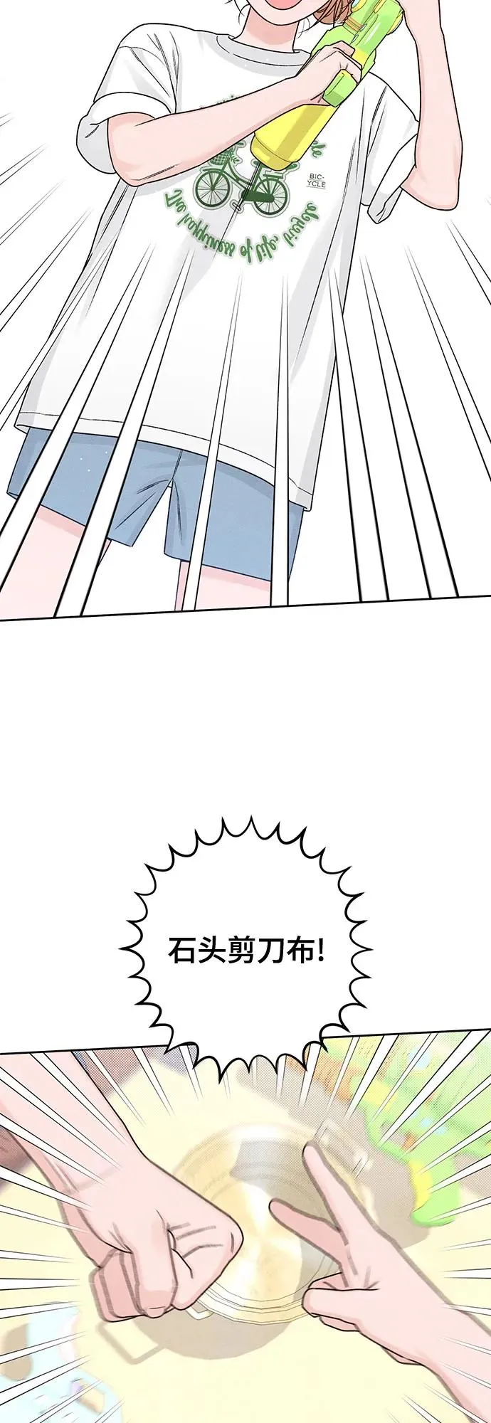 第77话41