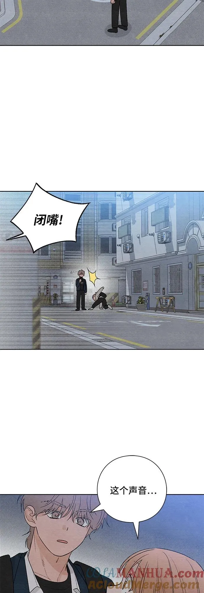 第17话9