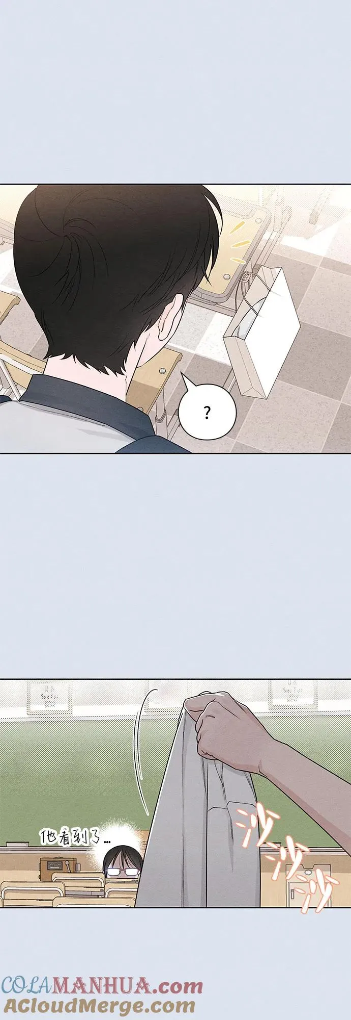 第44话3