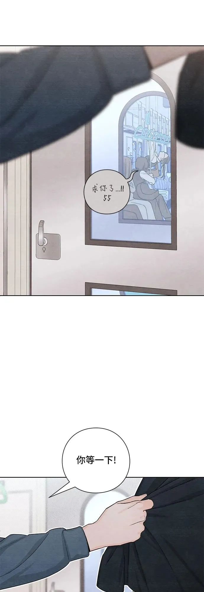第7话5