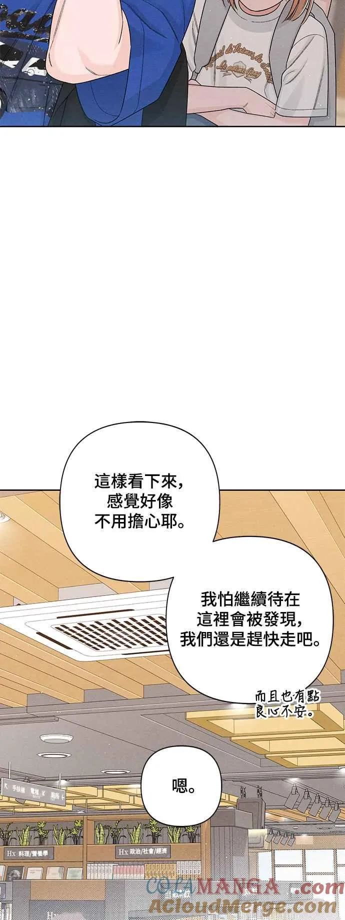 第64话27