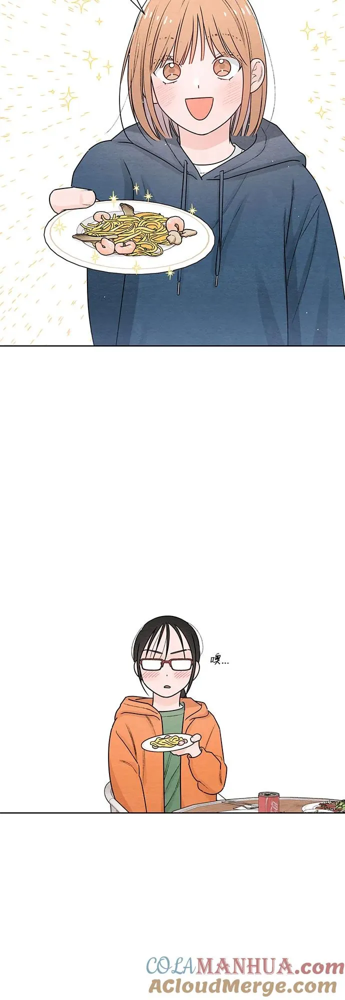 第31话33