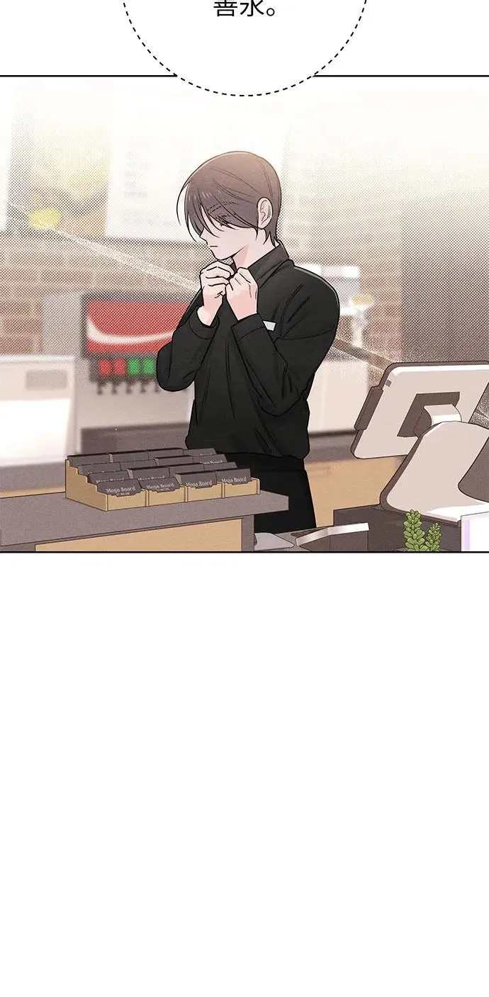 第43话7