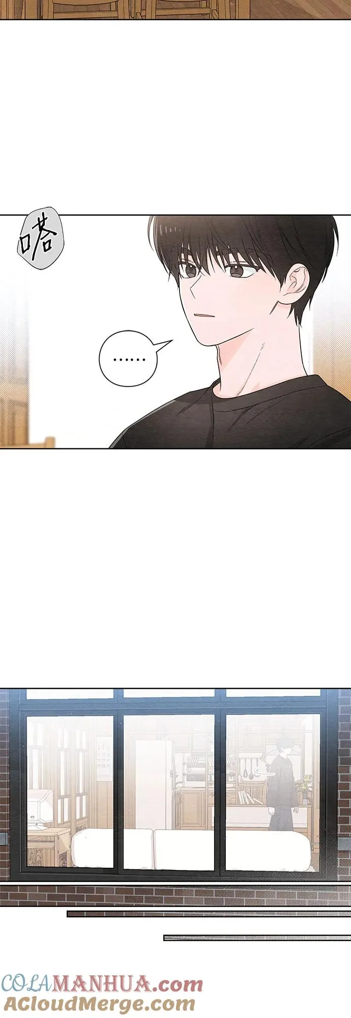 第24话3