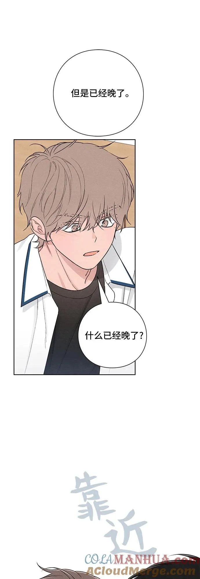 第39话45
