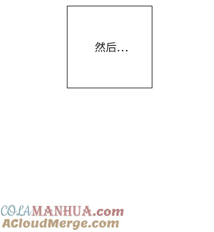 第36话3