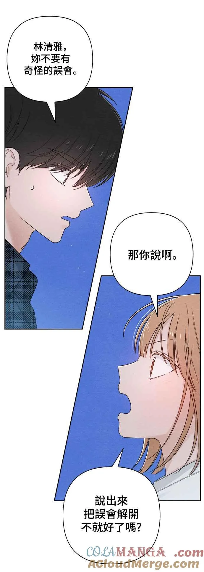 第68话36