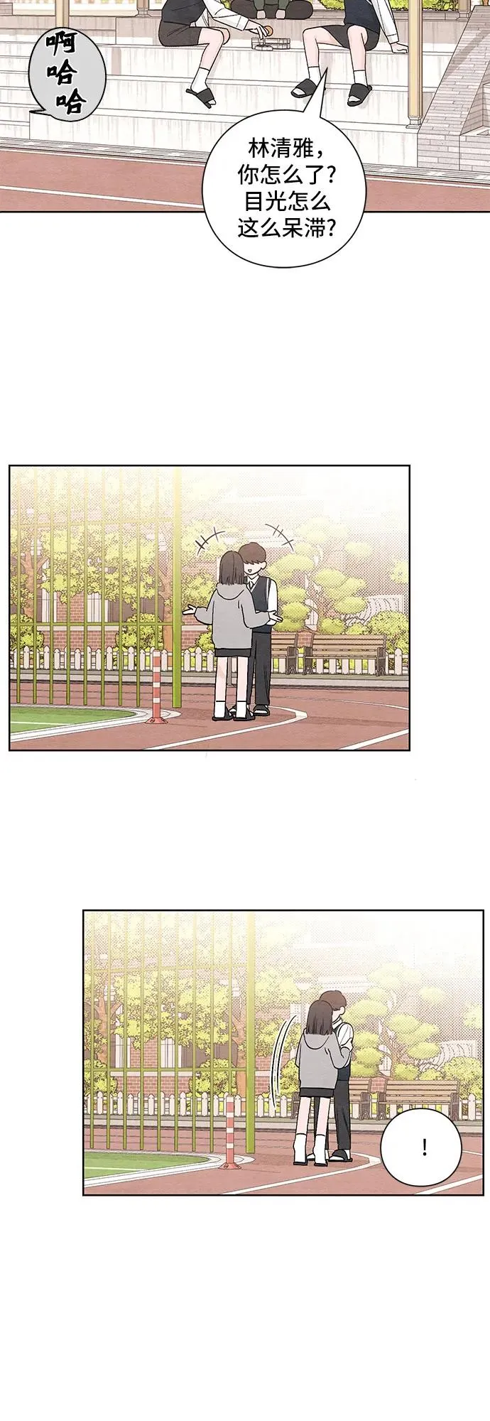第10话13