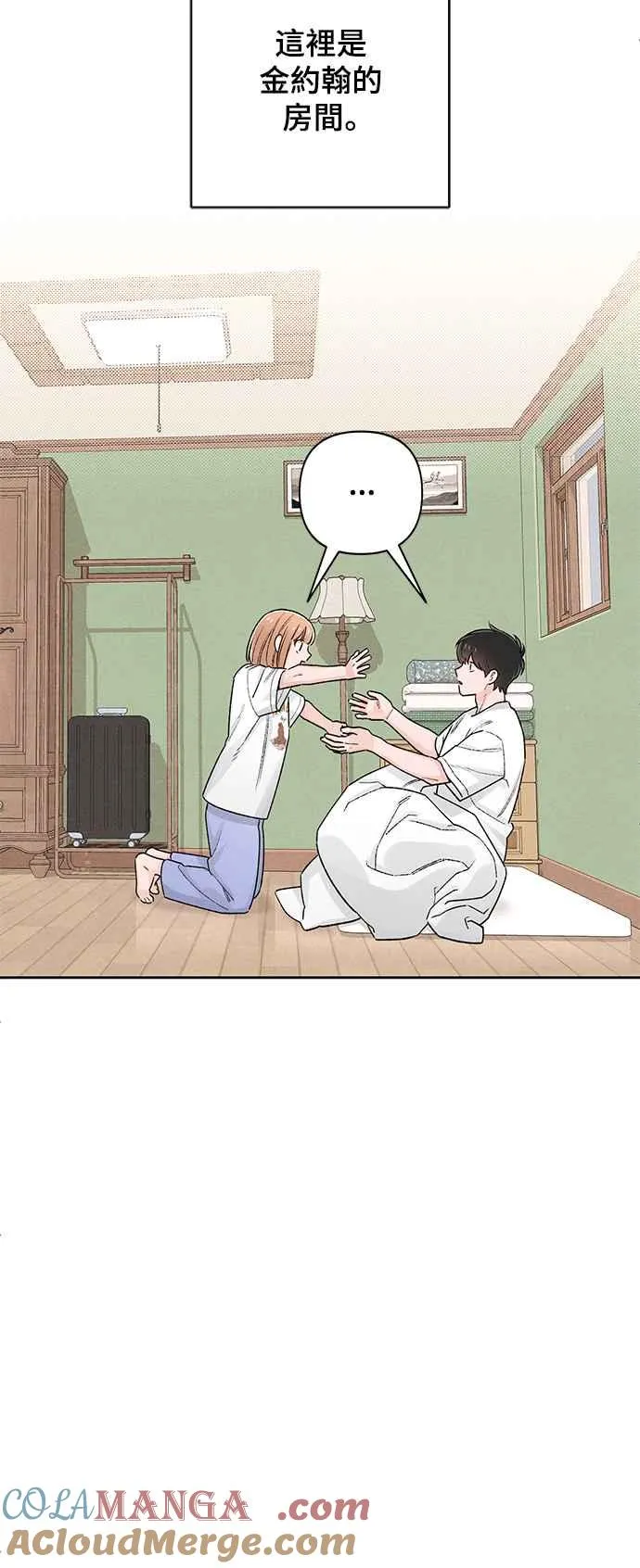 第56话45