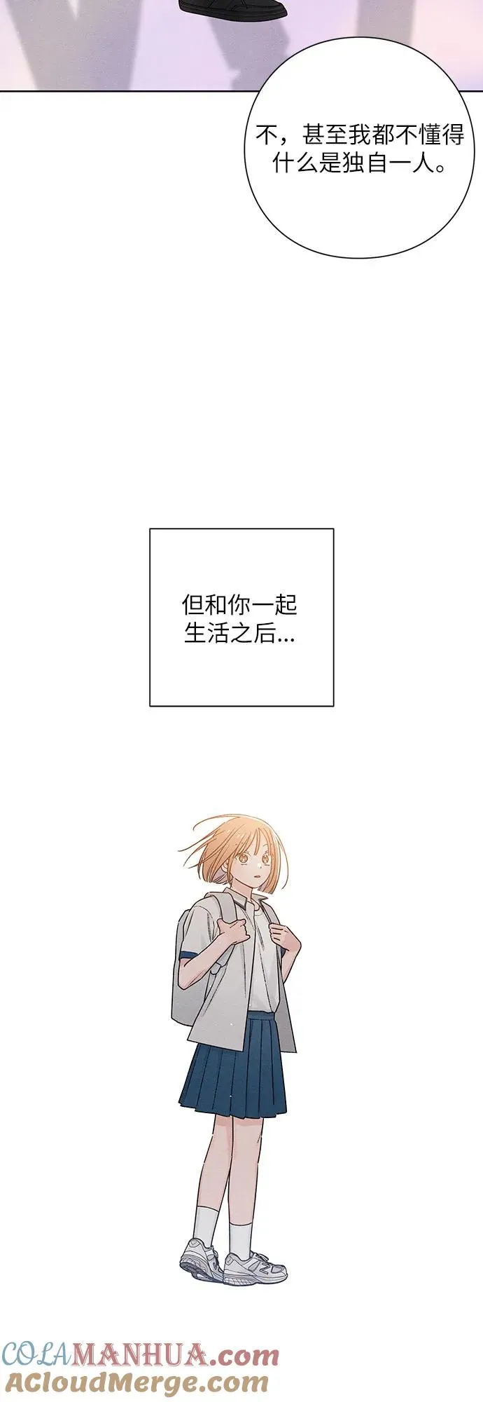 第49话42