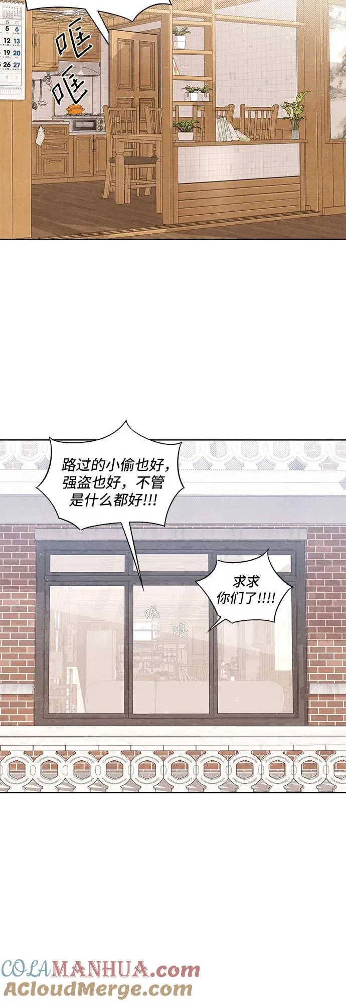 第19话18