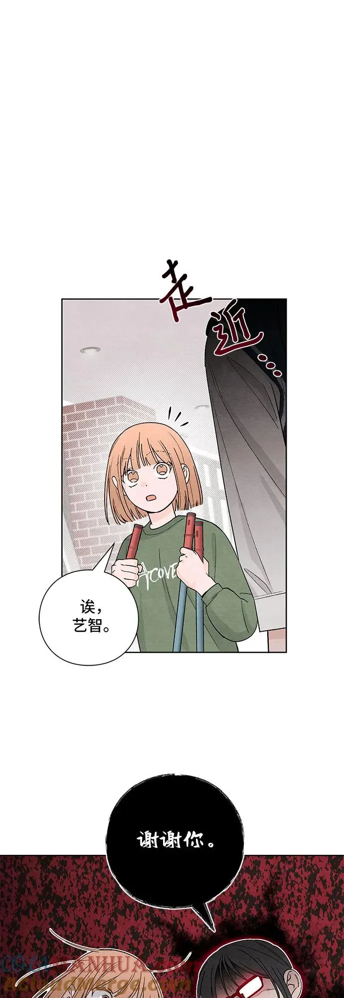 第11话9