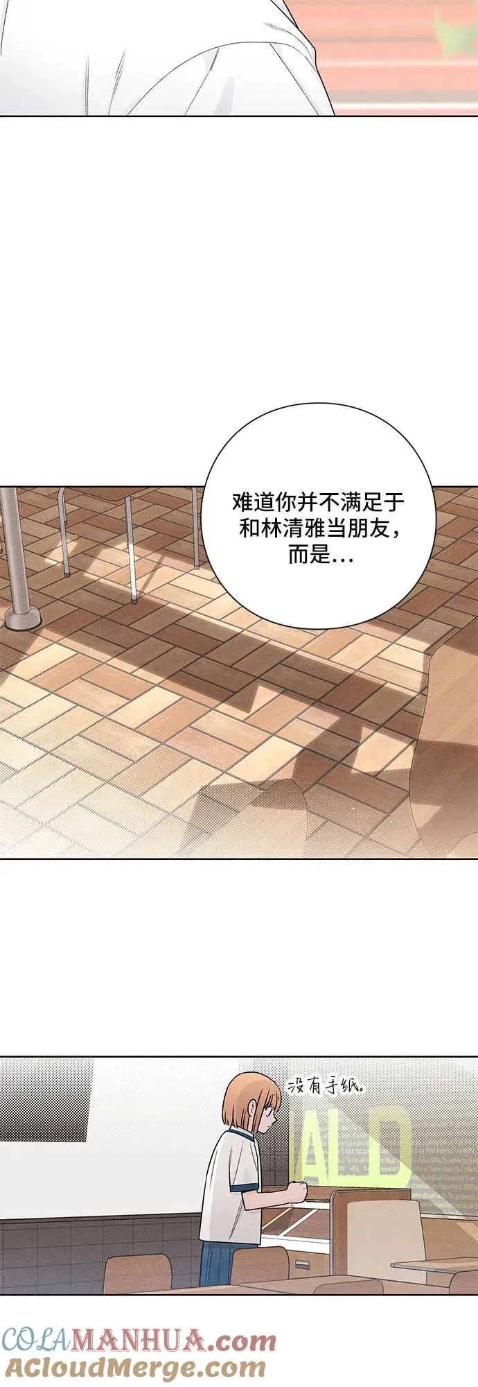 第39话39