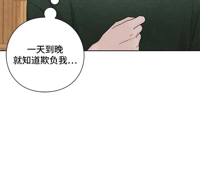 第37话22