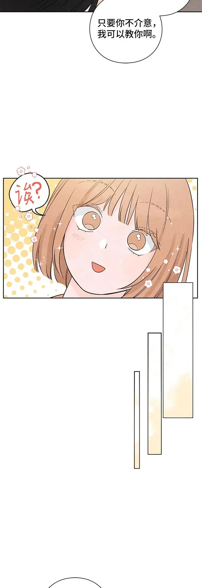第4话15