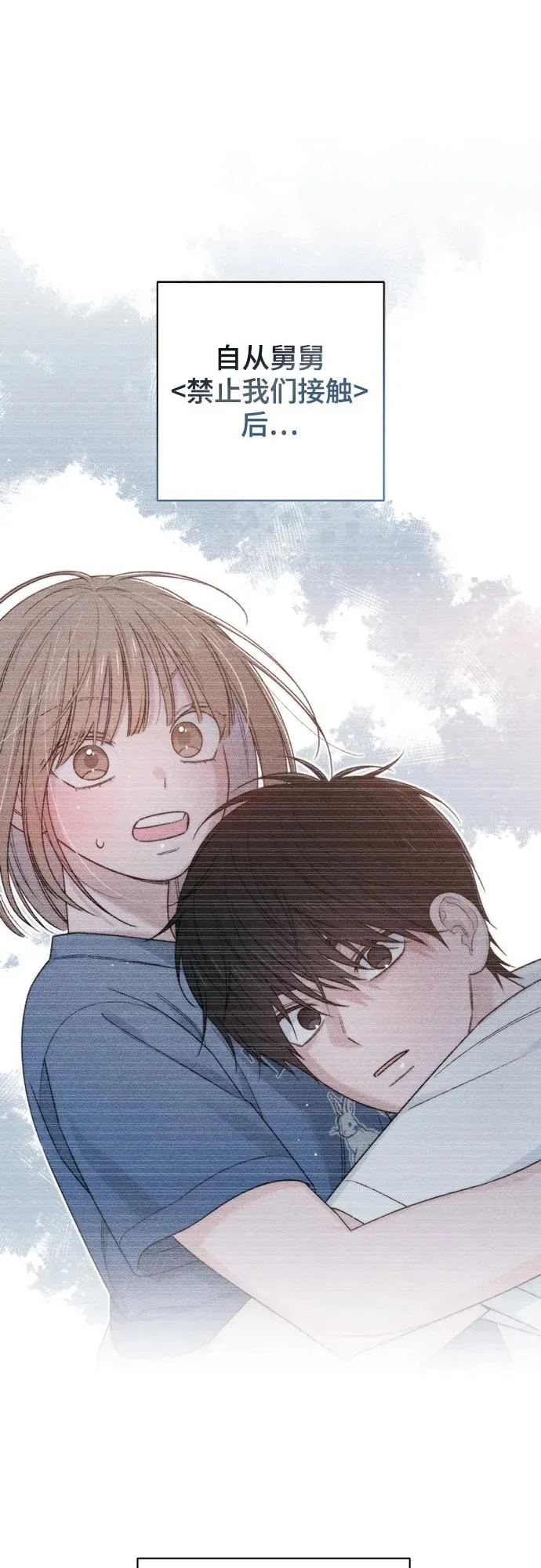 第85话1
