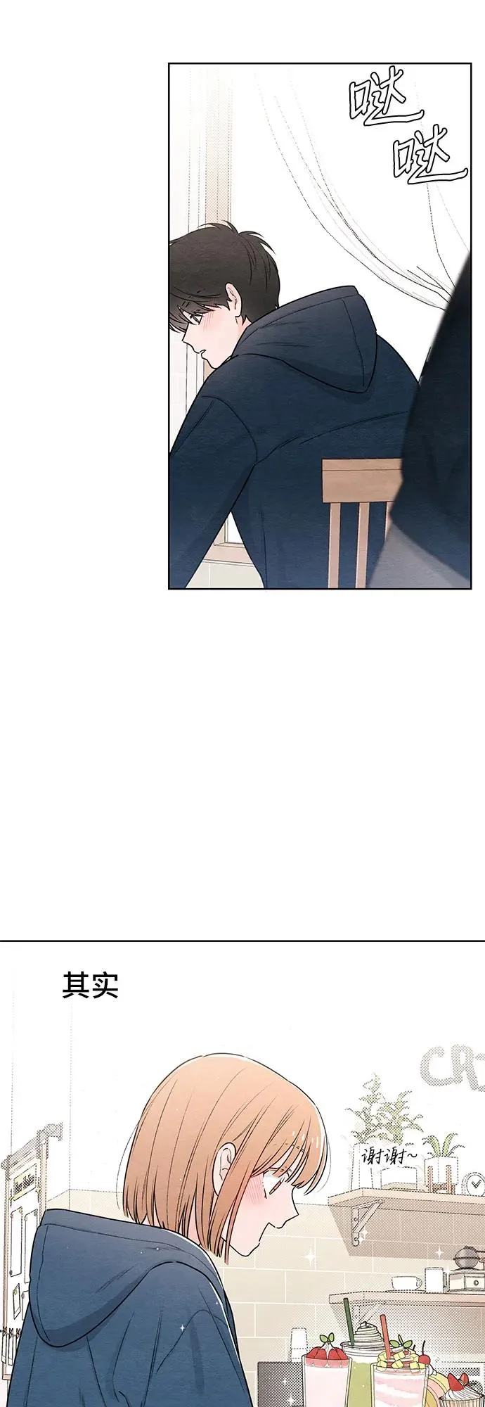 第30话35