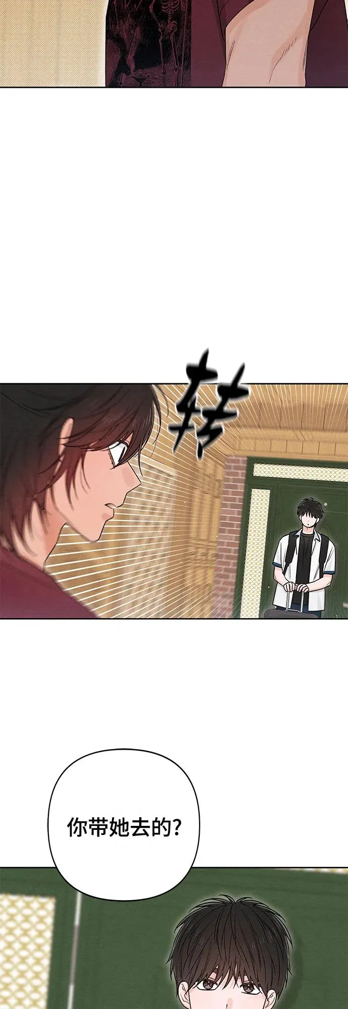 第84话10