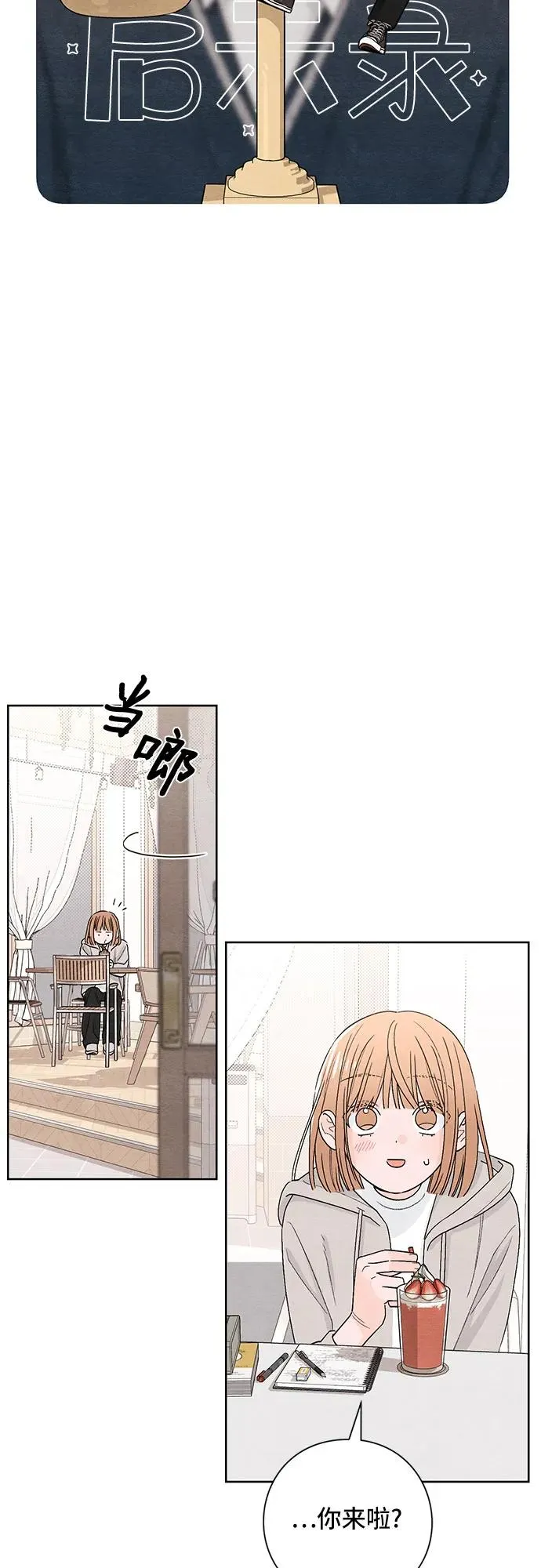 第15话31