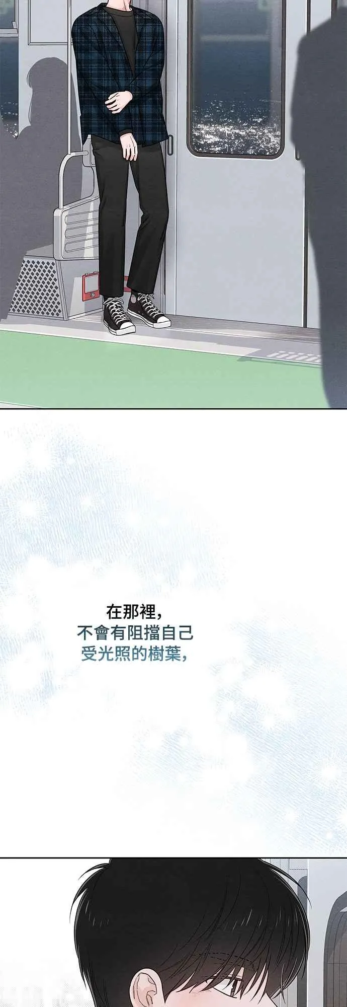 第66话25
