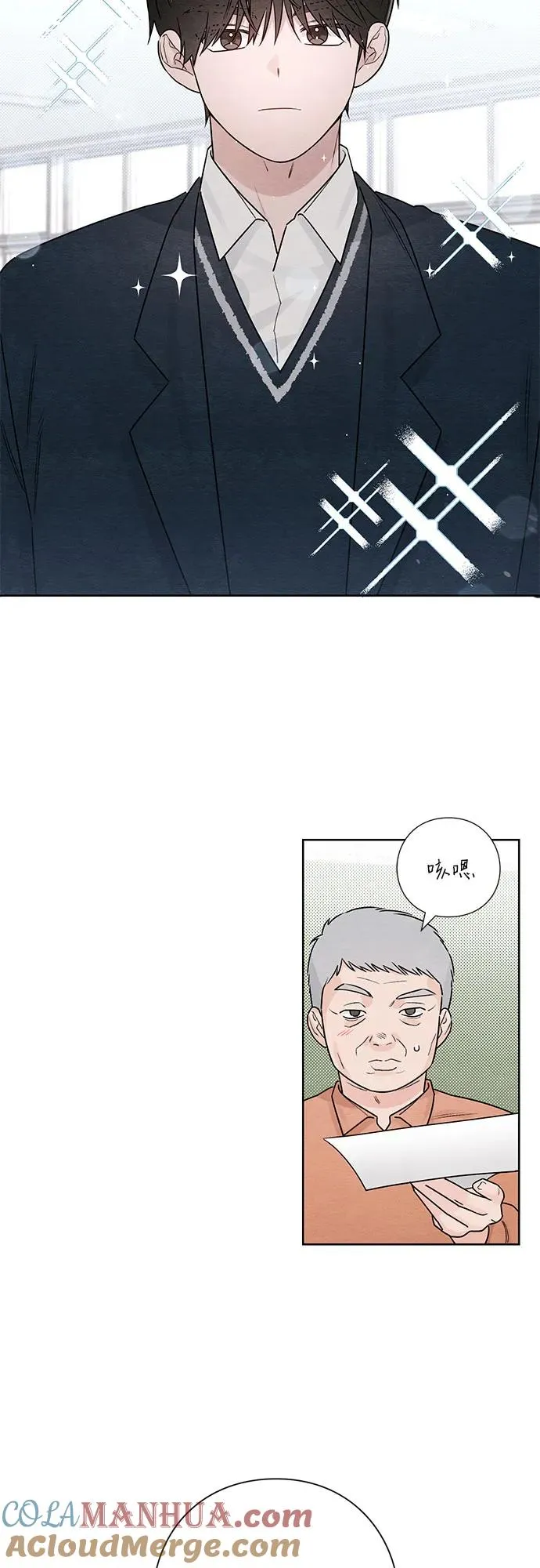 第35话3