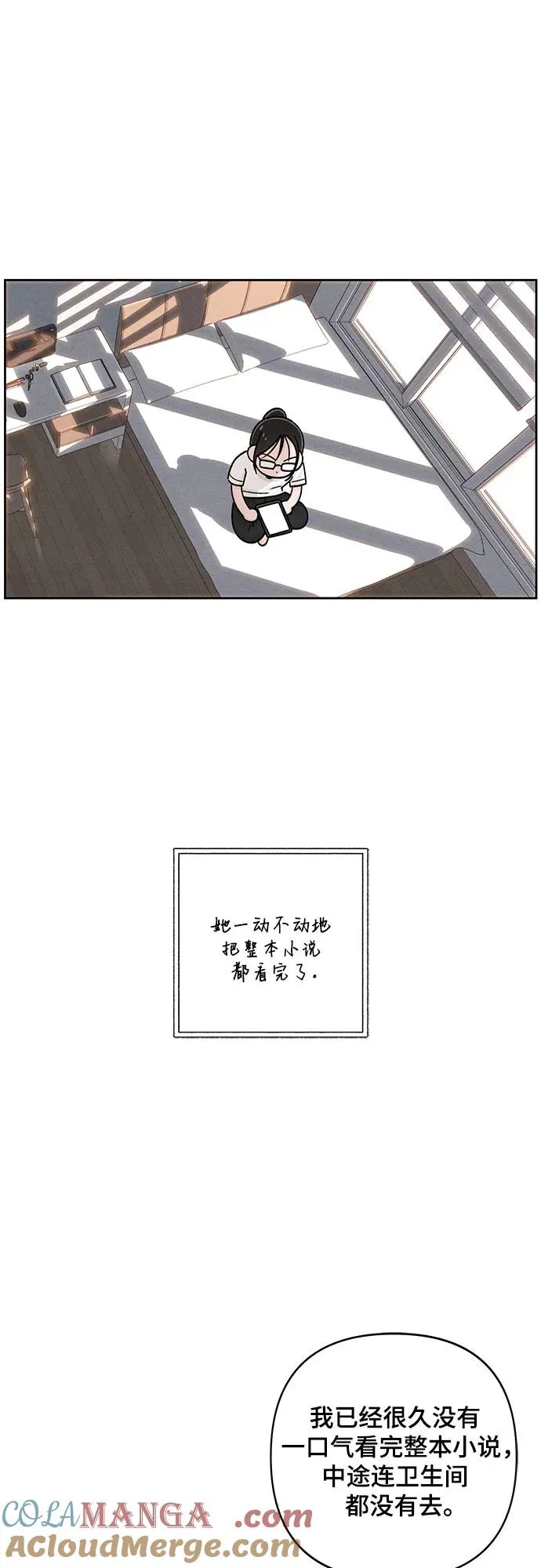 第77话18