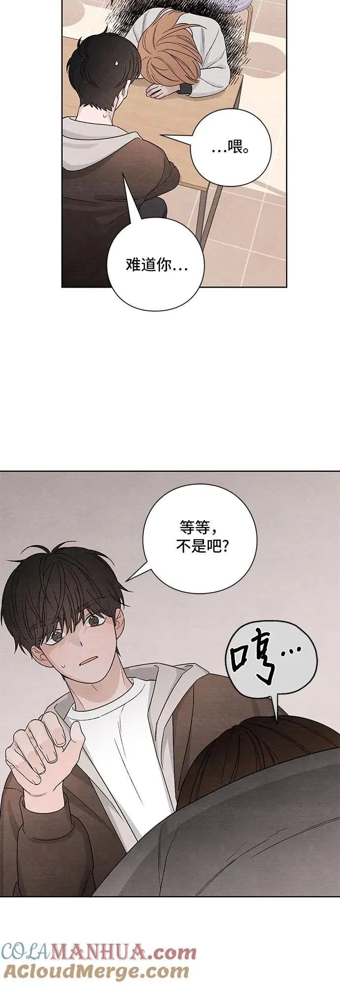 第12话51