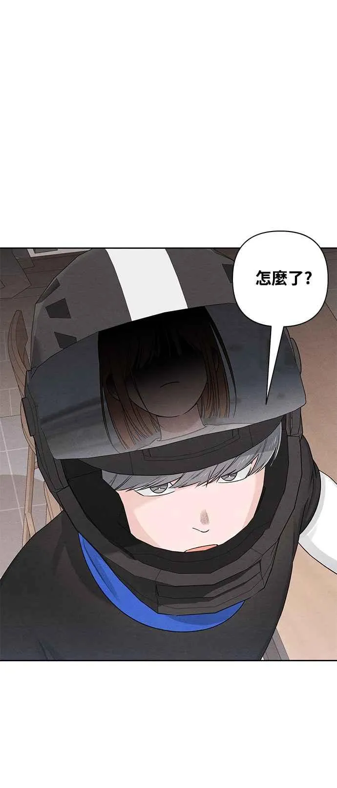 第69话7