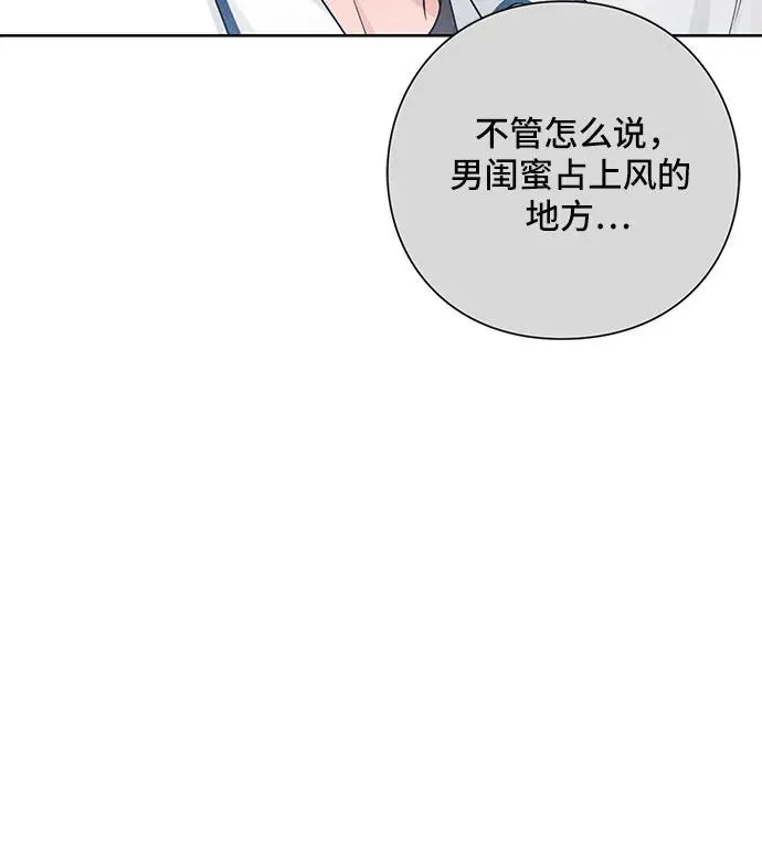 第39话31