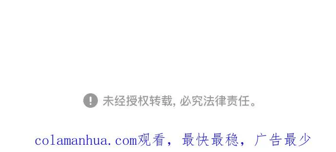 第31话46