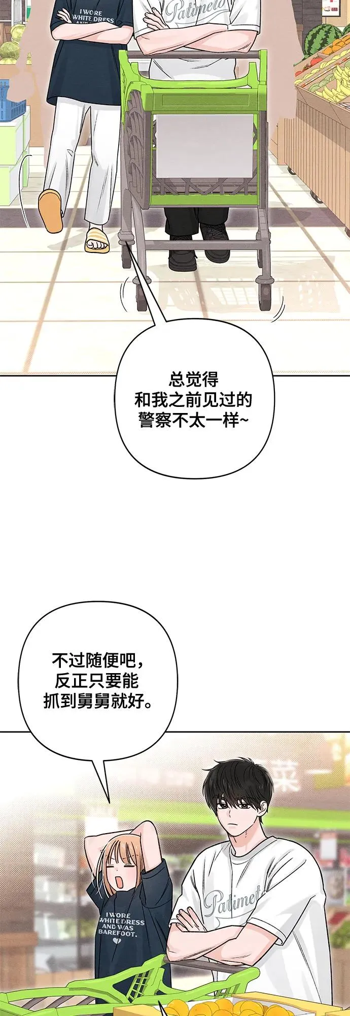 第80话2