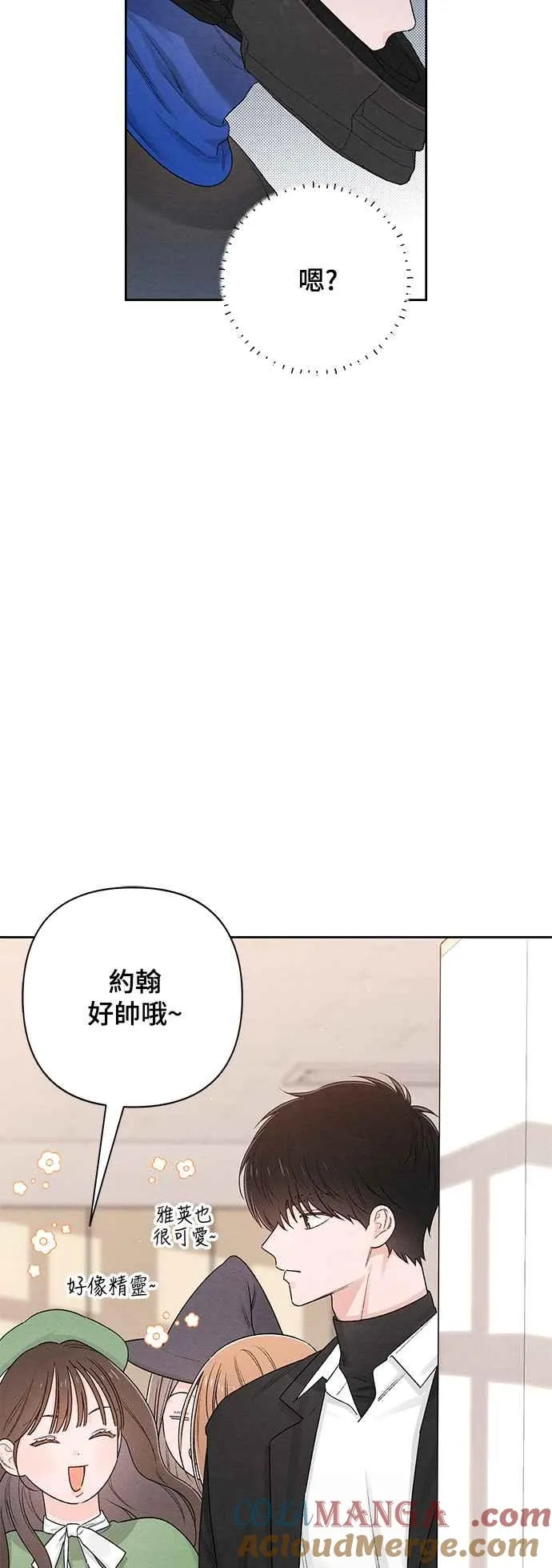 第60话39