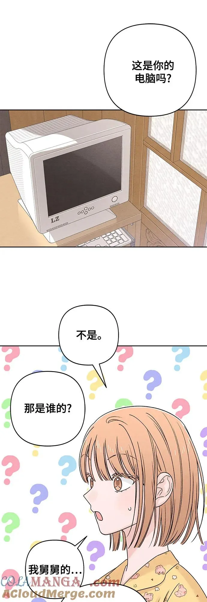 第79话21