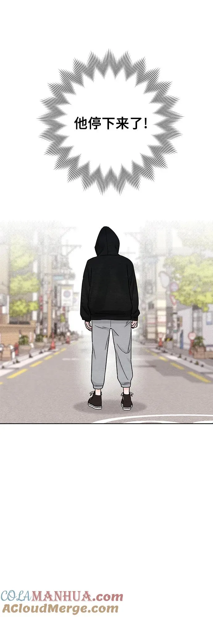第32话15
