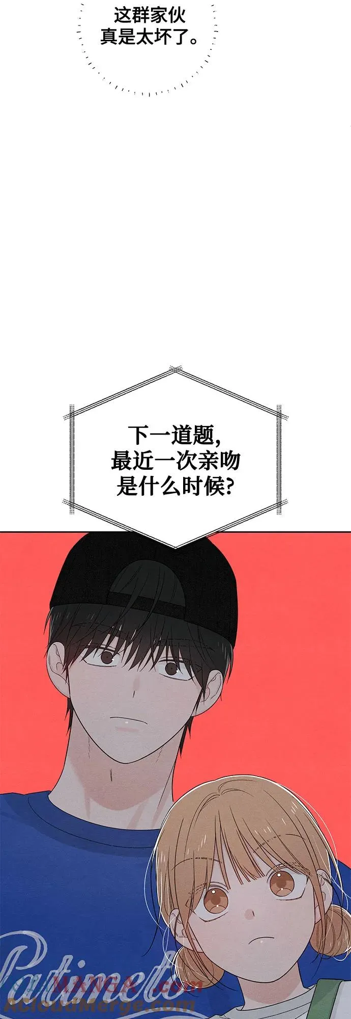 第74话6