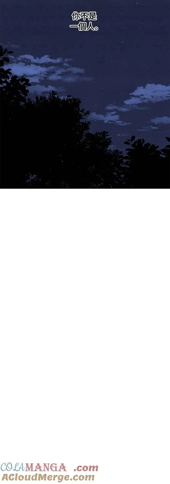 第66话42
