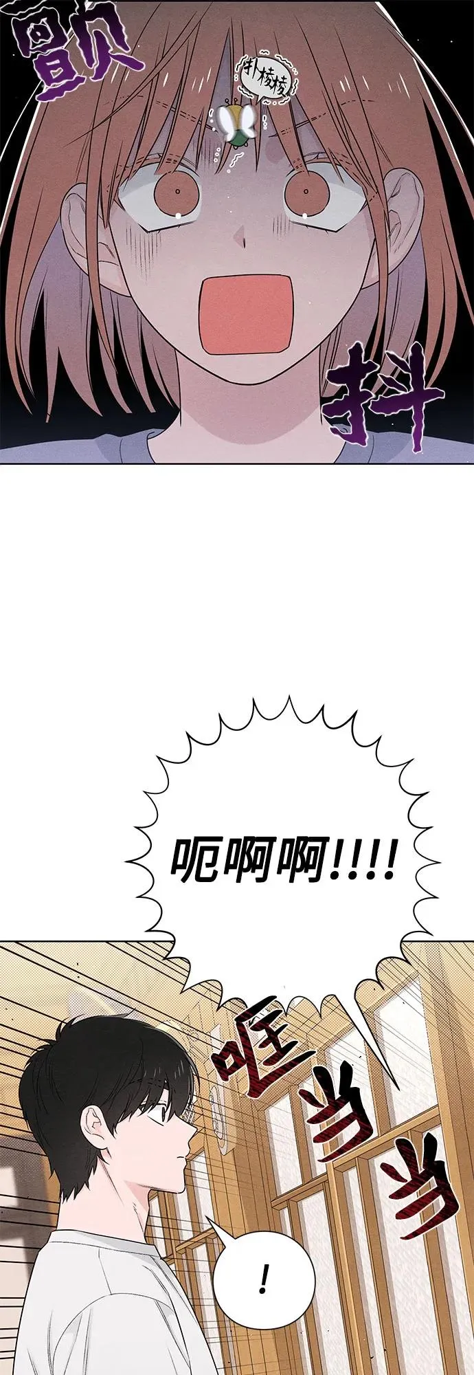 第41话10