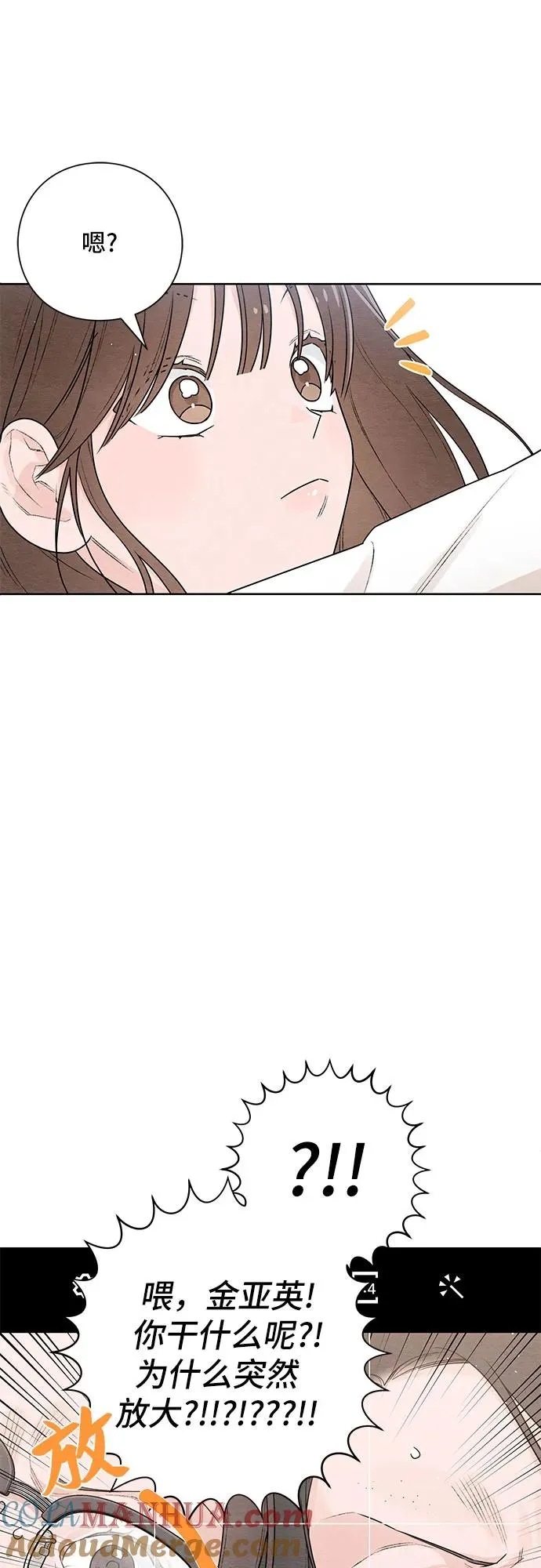 第31话42