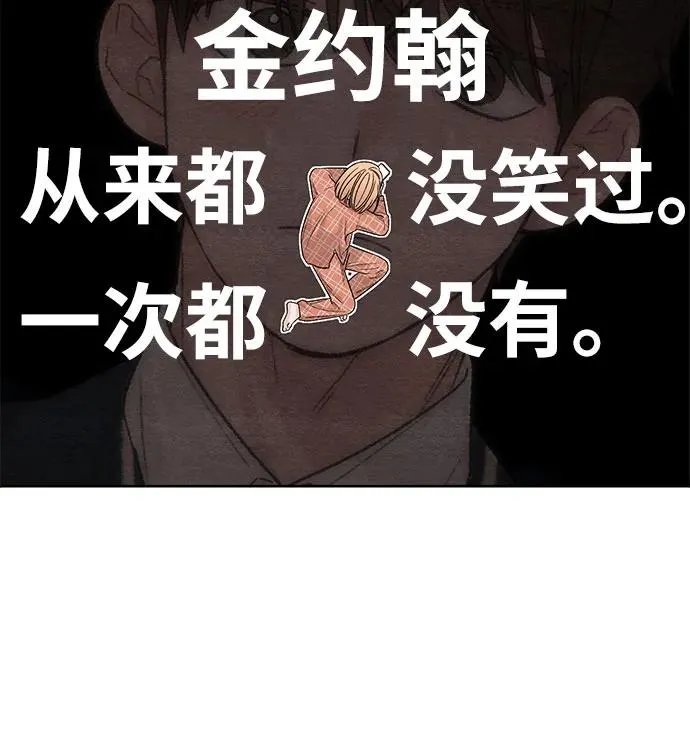 第13话31