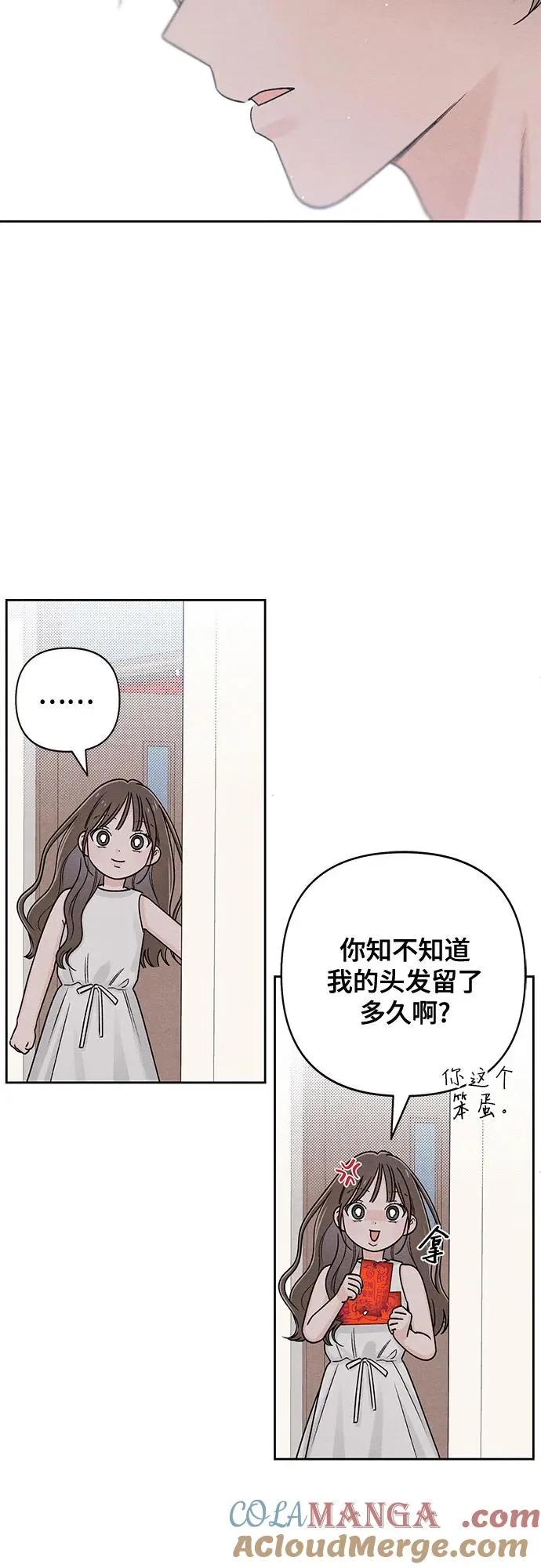 第76话63