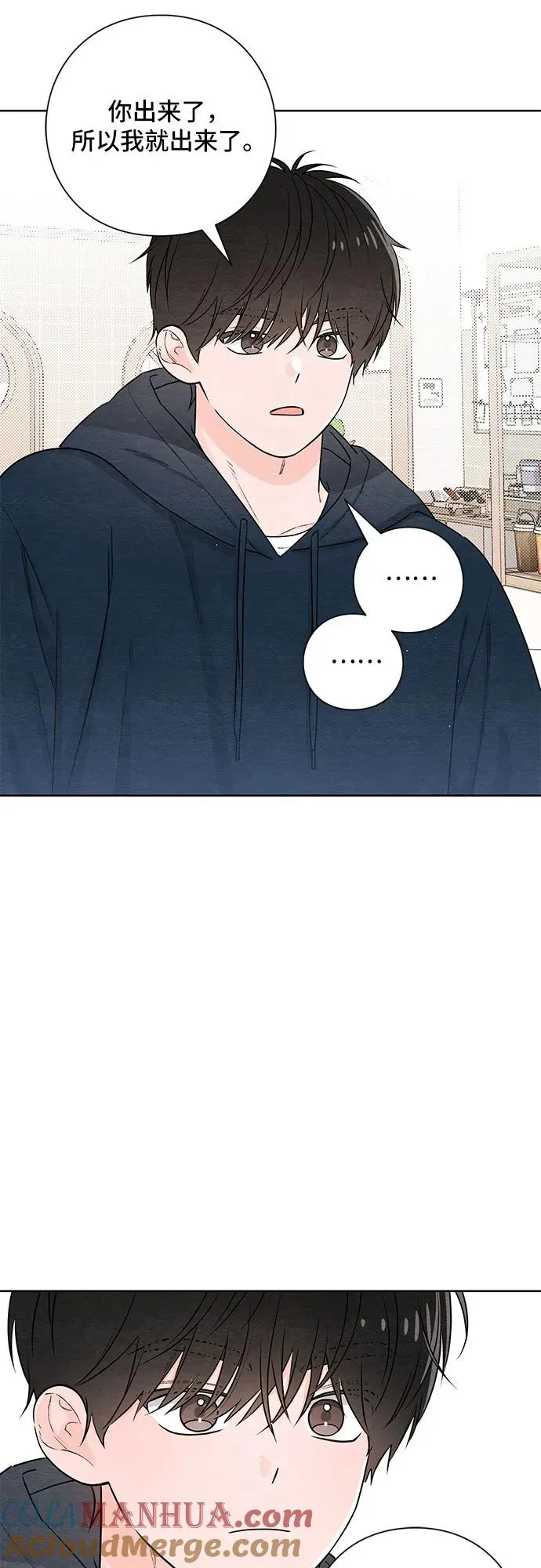 第30话30